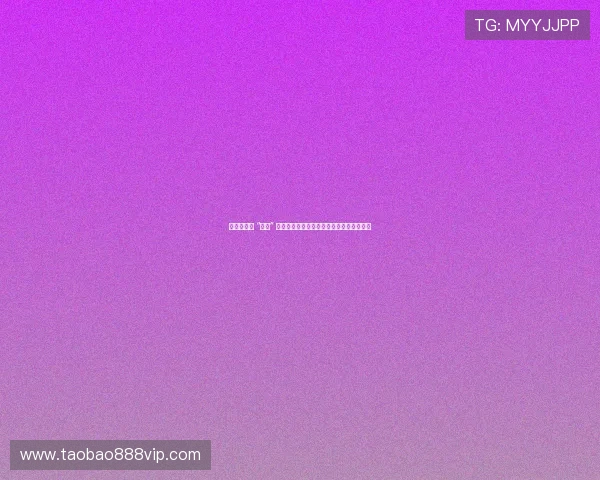 森贝儿家族 “翻红” 启示录：从童年玩具到社交货币的破圈密码